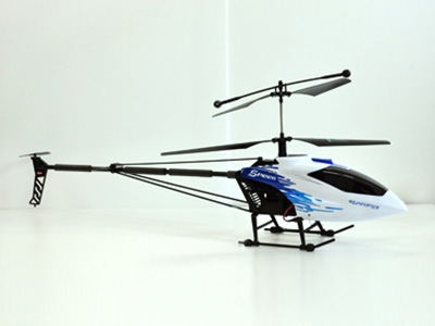 超大型RCヘリ(BLUE)